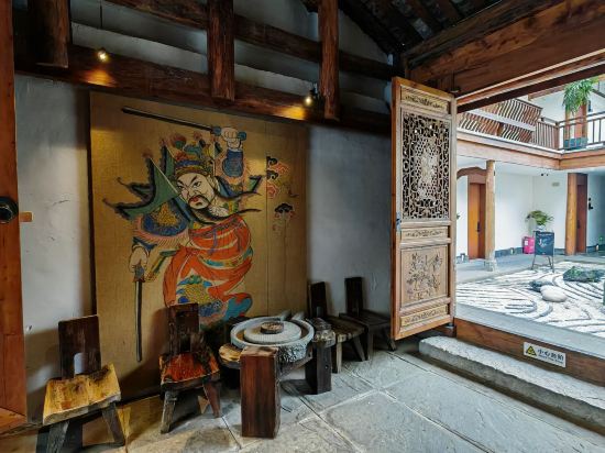 成都錦投·古蹟酒店優惠