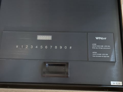 仁川機場温德姆豪生酒店優惠