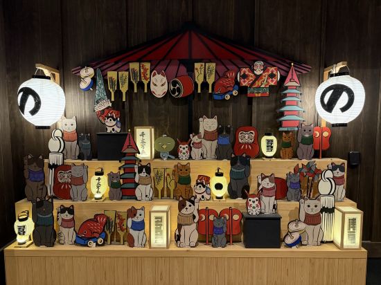 天然溫泉 凌天之湯 御宿野乃 淺草別邸（多美迎・御宿野乃 飯店集團） 【2024年1月開業】優惠