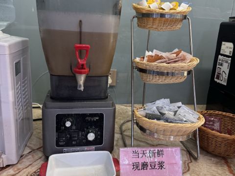 中山石岐大信酒店優惠