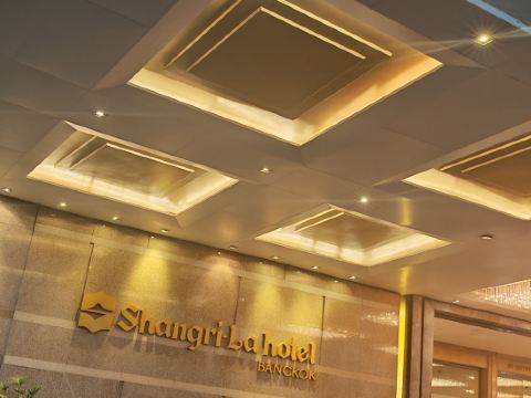 曼谷香格里拉大酒店 （SHA Extra Plus）優惠