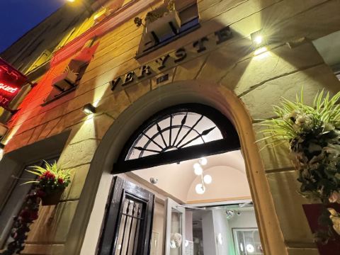 維爾斯特酒店優惠