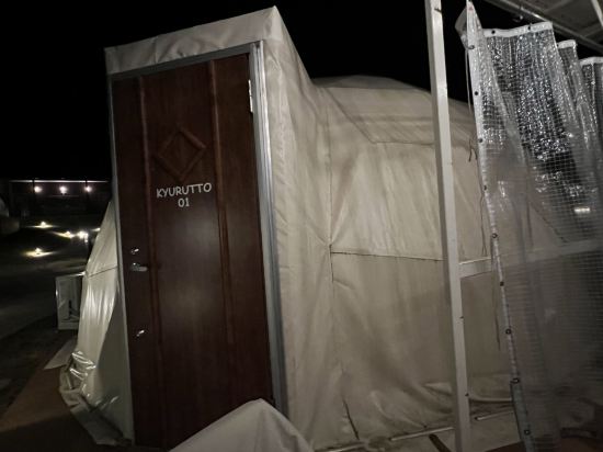 プチホテル　伊豆シャボテンヴィレッジ クーポン