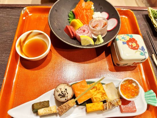 松宝苑（しょうほうえん） クーポン