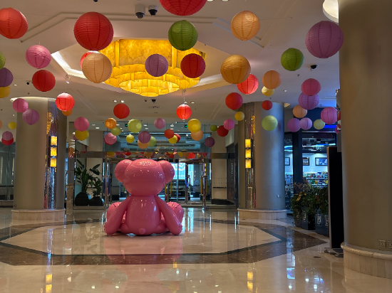 瀋陽香格里拉今旅飯店優惠