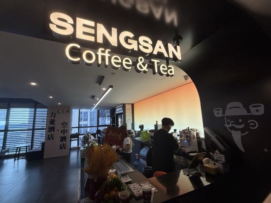 LIA力亞公館（深圳福田上梅林地鐵站店）優惠