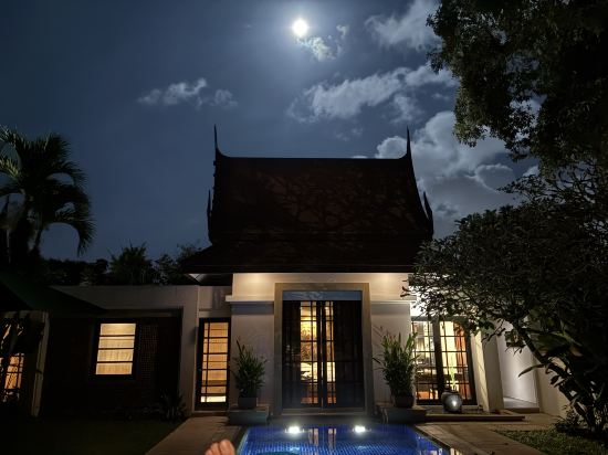 布吉悦榕莊（SHA Extra Plus）優惠