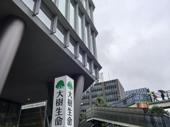 ホテルウィングインターナショナル 名古屋 クーポン