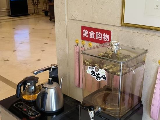 維也納國際飯店（湛江萬達廣場店）優惠