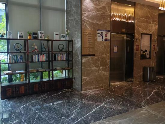 漢永·瑞飯店（深圳機場店）優惠