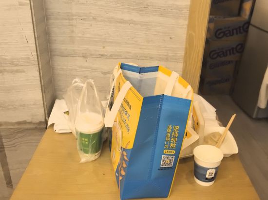 凱里亞德飯店（廣州十三行上下九店）優惠