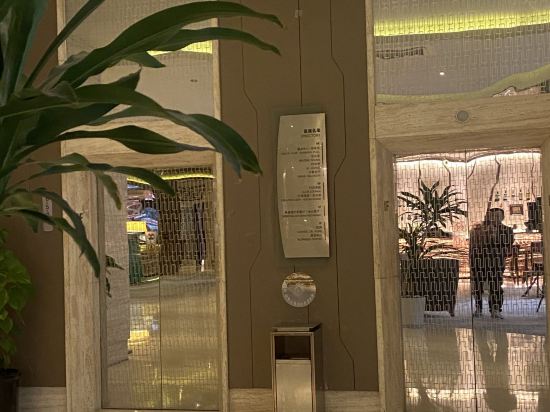 上海松江假日飯店優惠