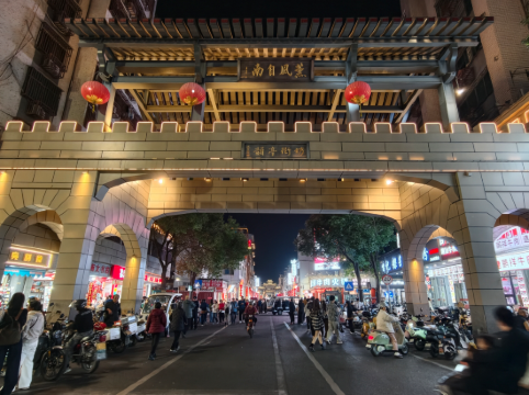 潮州威尼斯酒店優惠