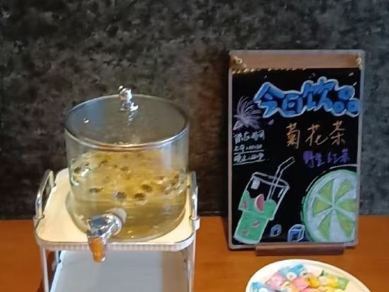 長沙品酒店優惠