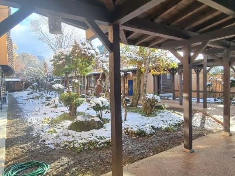 池の山荘 クーポン