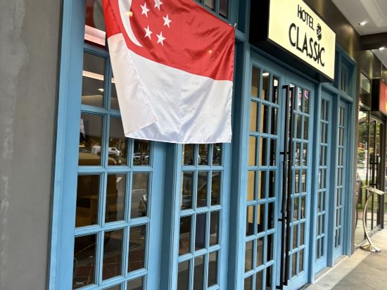 新加坡八方經典酒店 （Staycation Approved）優惠