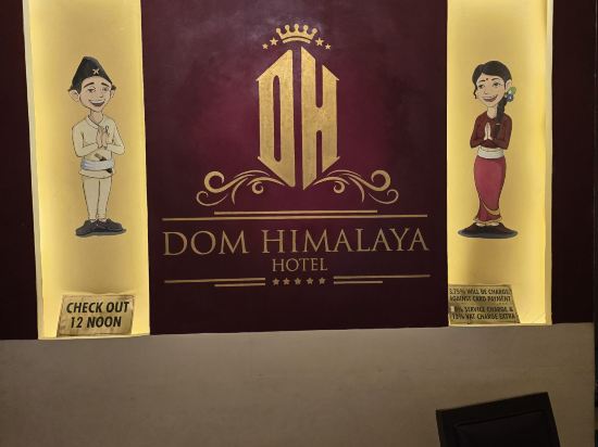 喜馬拉雅酒店優惠