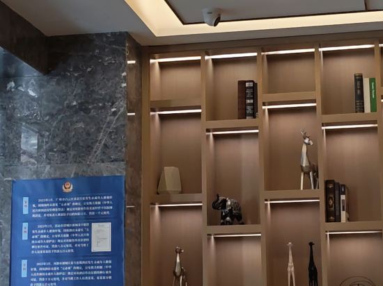 柏槿飯店（深圳湖貝地鐵站店）優惠