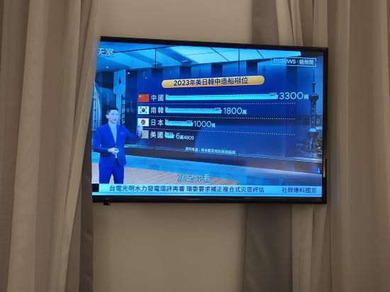 南港老爺行旅優惠