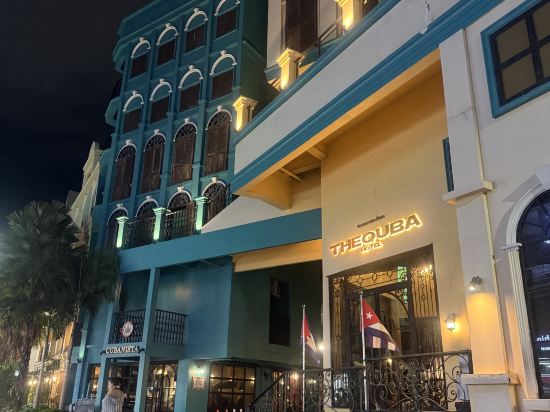 康帕斯飯店集團庫巴飯店優惠