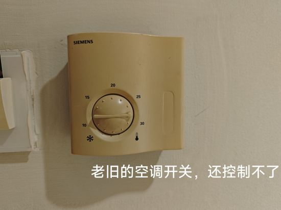 佳藍汶萊度假村優惠