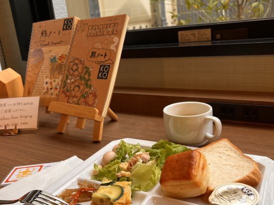 高松永安國際酒店優惠