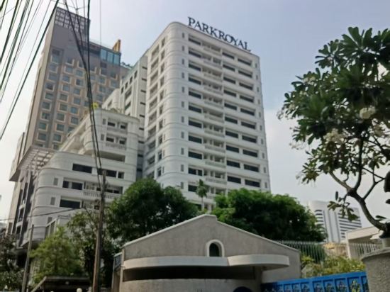 曼谷賓樂雅服務公寓優惠