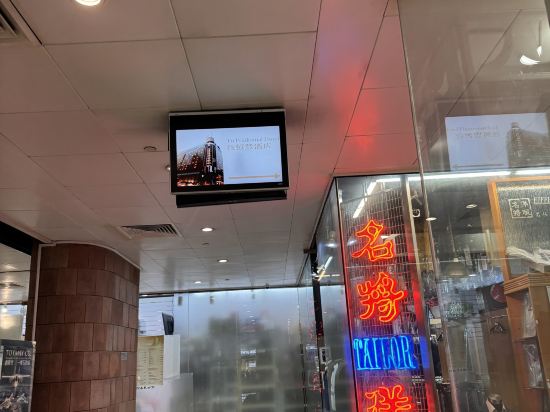 香港恆豐飯店優惠