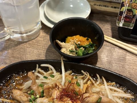 ロイトン札幌 クーポン