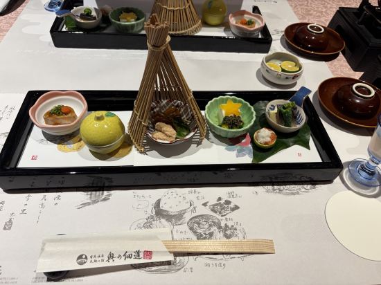 天地の宿 奥の細道 クーポン