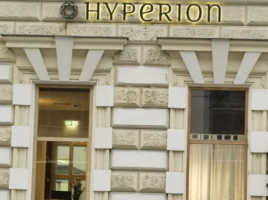 HYPERION薩爾茨堡飯店優惠