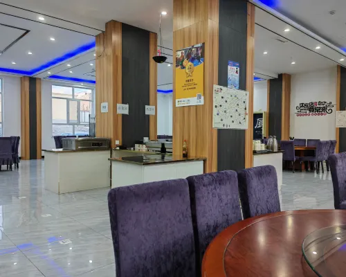 Dachaidan Juxinyuan Business Hotel Photos