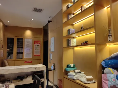 Insail Hotels （Guangzhou Huangpu Dashadi Metro Station） Photos