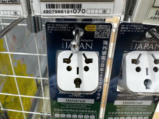 JR 東日本大都會大飯店 （東京城）優惠