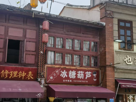 永樂智慧飯店（漳州古城店）優惠