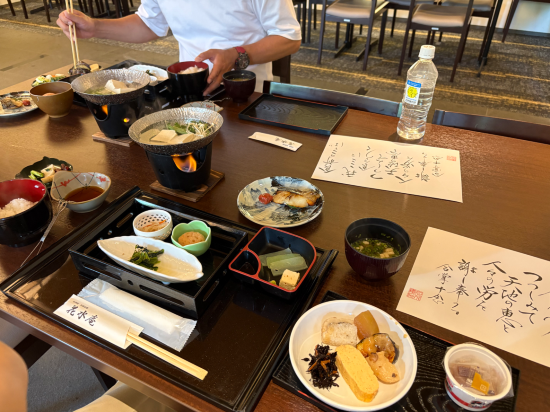 知恩院 和順会館 クーポン