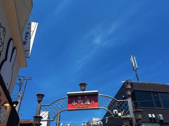 東京銀座格蘭巴赫酒店優惠