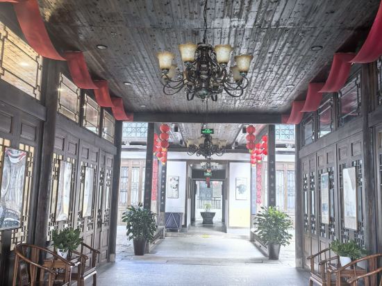 聚春園驛館（福州三坊七巷店）優惠