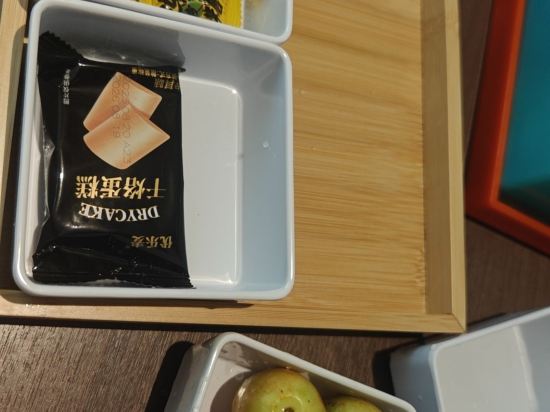 合肥蜀山智選假日飯店優惠