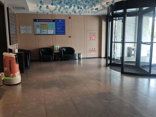 桔子酒店（北京昌平西關店）優惠