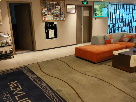 諾華廷酒店（肇慶七星巖牌坊店）優惠