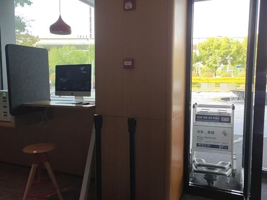 上海國際旅遊度假區智選假日飯店優惠