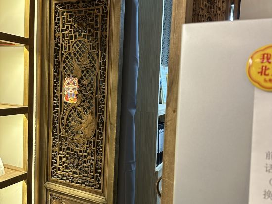 北京晨源客棧優惠