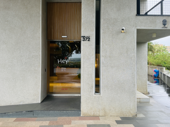 三富大酒店優惠