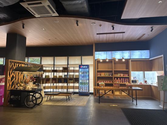 東莞松山湖雅樂軒飯店優惠