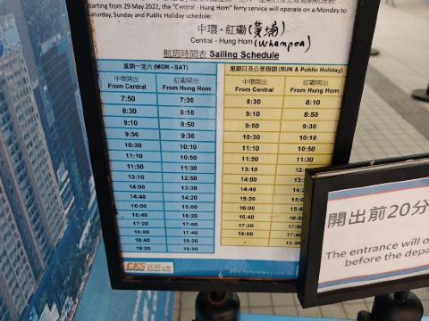 香港九龍海灣酒店優惠