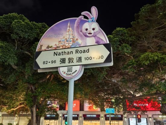 香港海景嘉福洲際酒店優惠