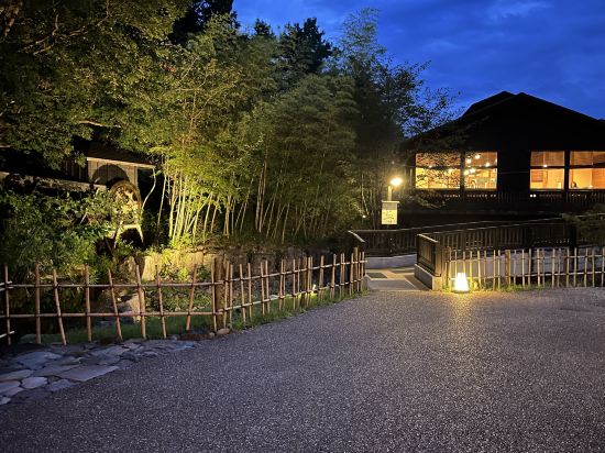 八幡野温泉郷 杜の湯 きらの里 クーポン