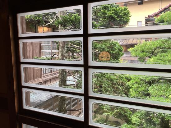 おちあいろう クーポン