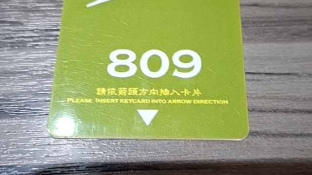 review picture